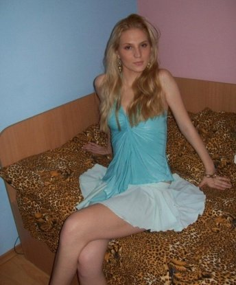Нина